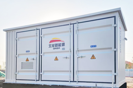 日喀则预制舱式智能化变电站